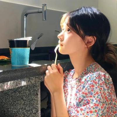 与毒共舞