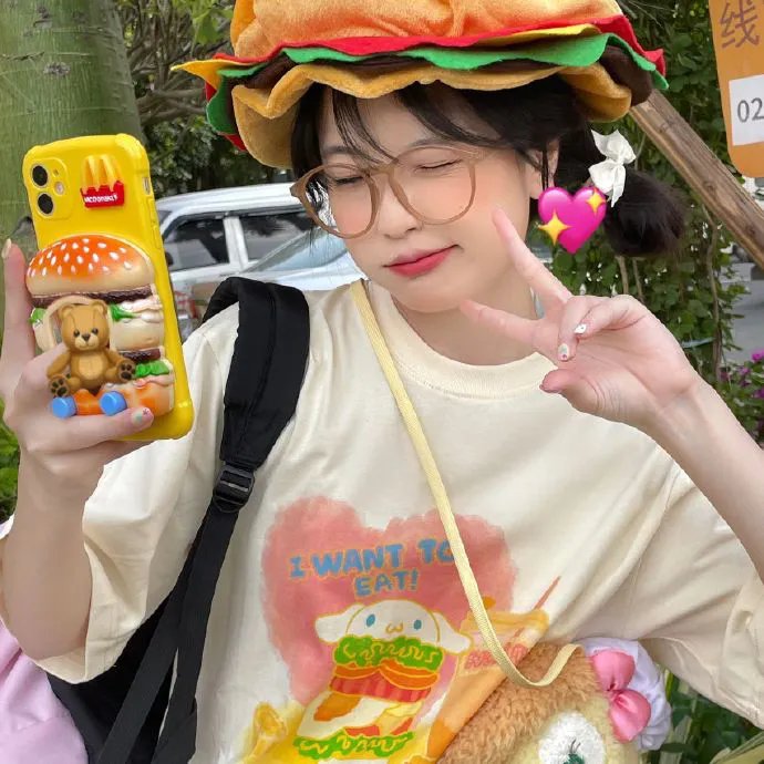 街坊邻居