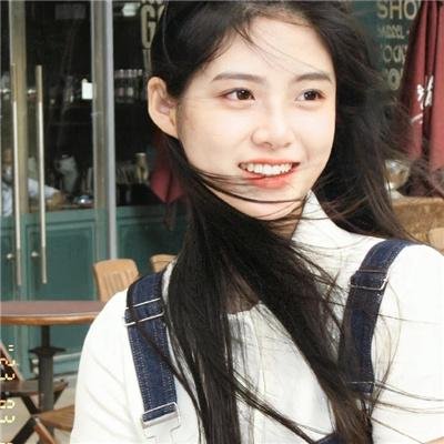 在山那边